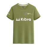 Un mondo meraviglioso