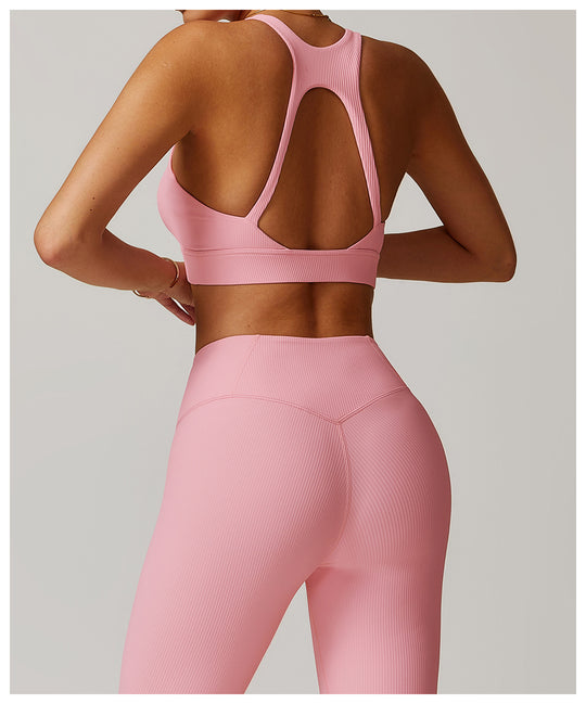 Ribbed Back-Enhancing Sports Bra