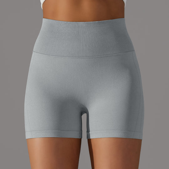 Seamless Peach Hips Smiling Face Shorts