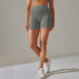 スカルプティングハイウエストショーツ