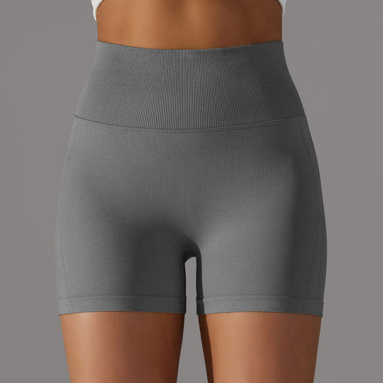 Seamless Peach Hips Smiling Face Shorts
