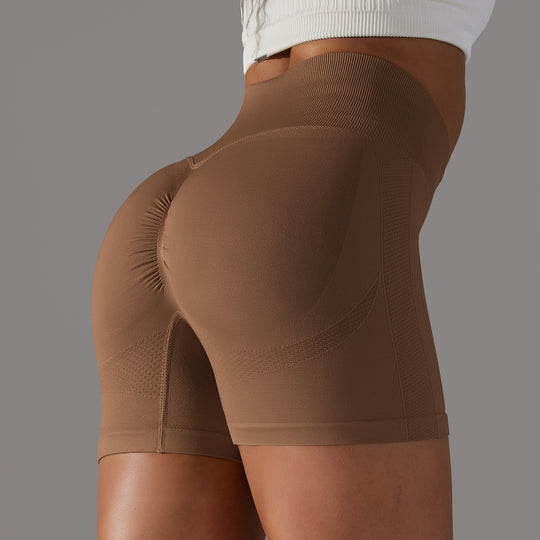 Seamless Peach Hips Smiling Face Shorts