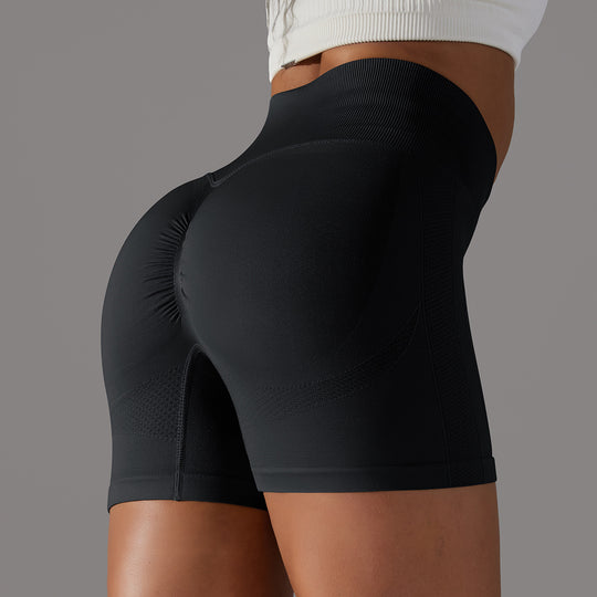 Seamless Peach Hips Smiling Face Shorts