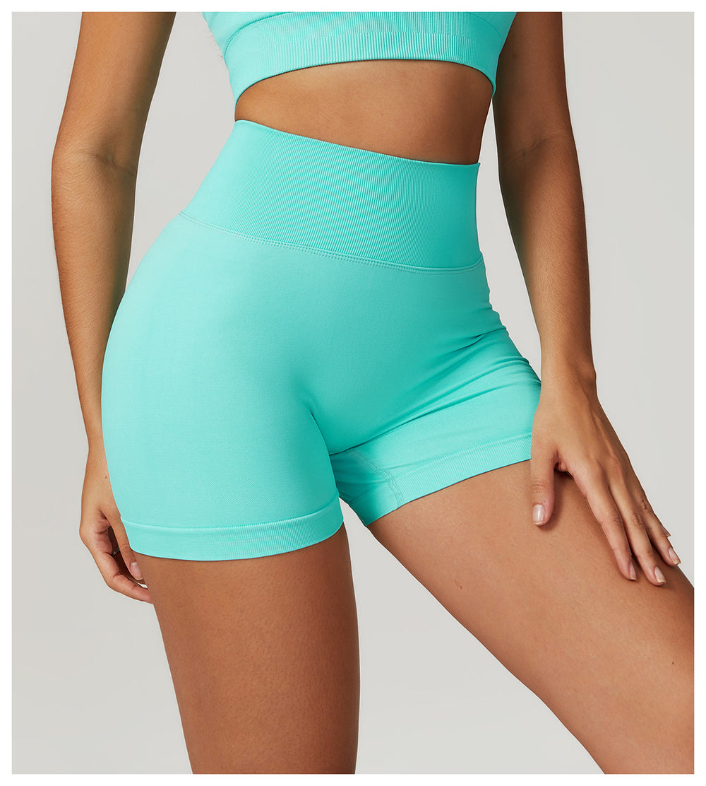 Kibra Curve-Enhancing High-Waist Shorts